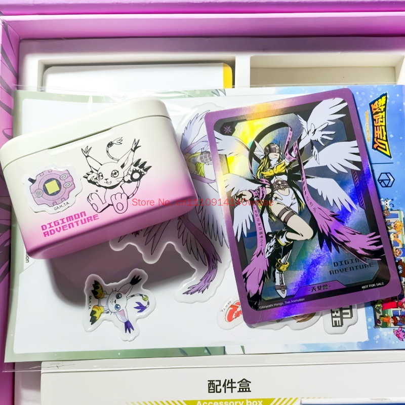 Digimon Adventure Earclip Wire - Outdoor Adventure Gifts review and price