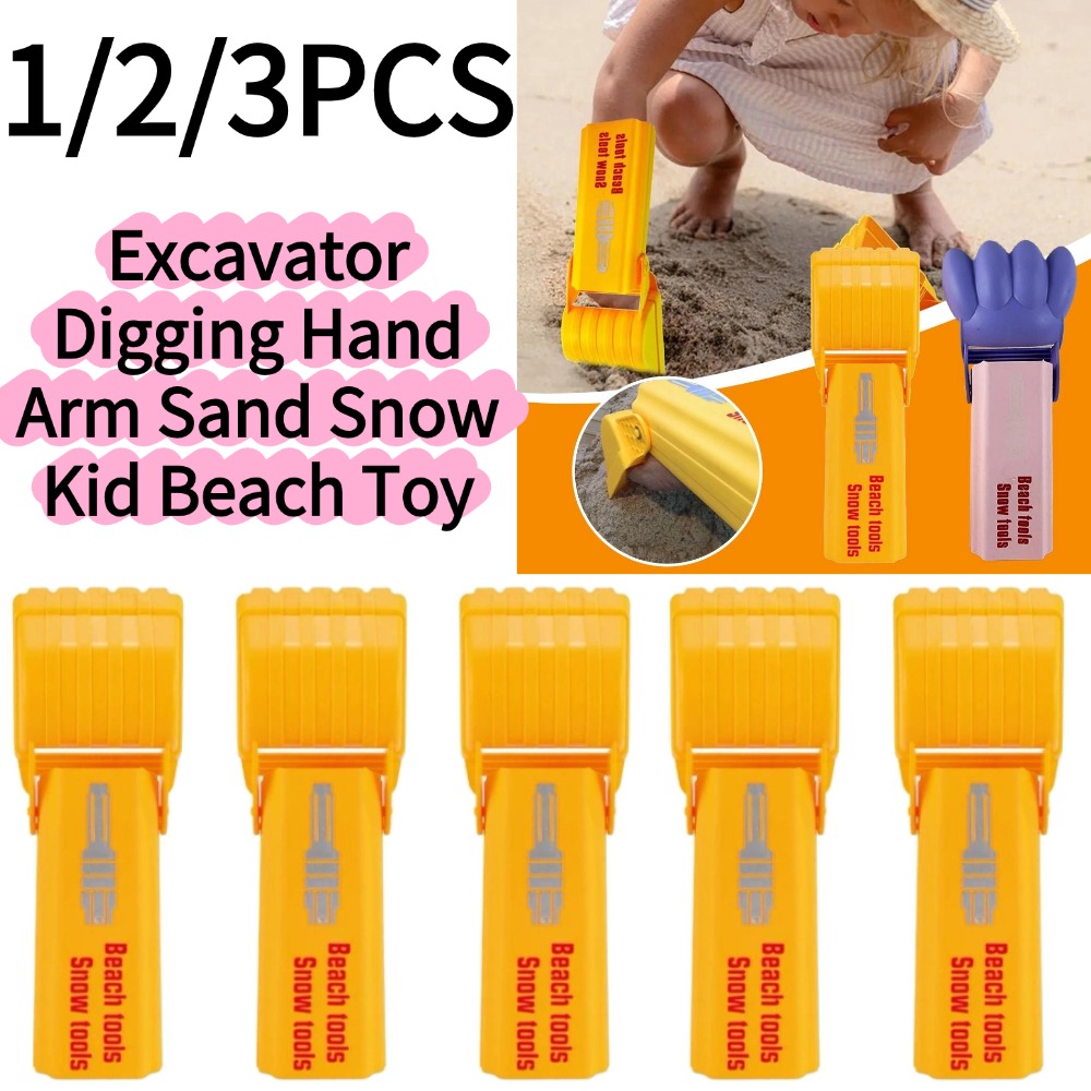 1/3PCS Excavator Digging Hand  - Outdoor Adventure Games review and price